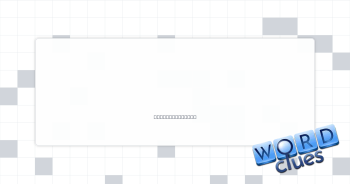It's debatable Crossword Clue