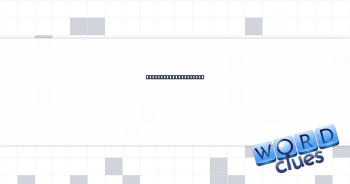 It’s got you covered Crossword Clue