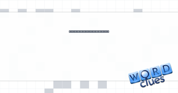 It's ___!" (greedy person's cry, perhaps) Crossword Clue