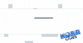 Its loss can cause baldness Crossword Clue