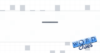 It’s mown and grown Crossword Clue