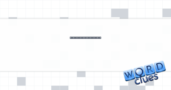 It's never out of tune Crossword Clue