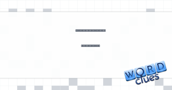 It’s not less, except idiomatically Crossword Clue