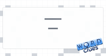 It's not one's best performance Crossword Clue