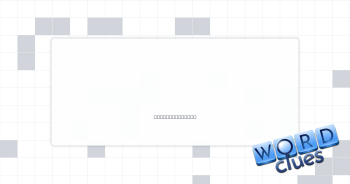 It's nothing Crossword Clue