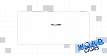 It's of use Crossword Clue