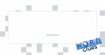 It's remarkable Crossword Clue