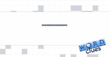 It's right there on the map! Crossword Clue