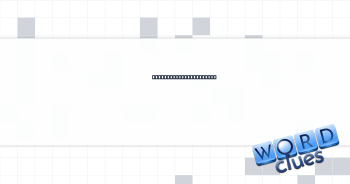 It's smaller than lge. Crossword Clue
