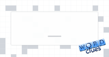 It's the truth Crossword Clue
