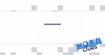 It's within a range Crossword Clue