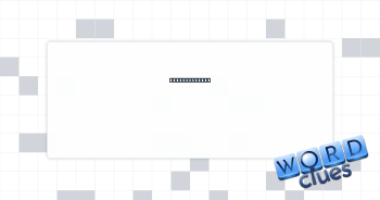 It's working! Crossword Clue