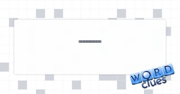 Itty-bitty mint Crossword Clue