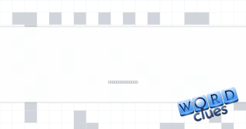 Ivy League athletes Crossword Clue