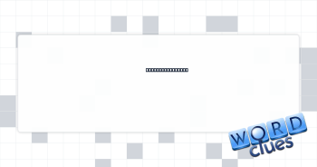 Jack Ryan's org. Crossword Clue