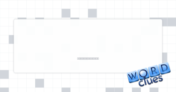 Jacks in a deck Crossword Clue