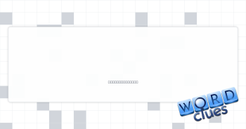 Jackson or Travis Crossword Clue