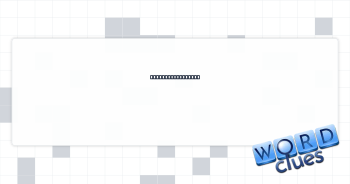 Jacob's first son Crossword Clue