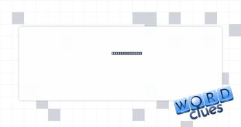 Japanese island Crossword Clue