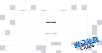Japanese mat Crossword Clue