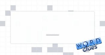Japanese ruler Crossword Clue