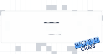 Japanese soy sauce Crossword Clue