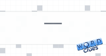 Japanese "thank you" Crossword Clue