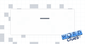 Javelin’s kin Crossword Clue