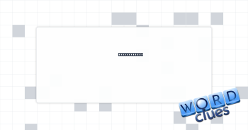 Jaw-dropping Crossword Clue