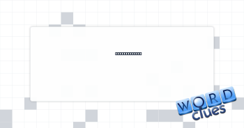 Jazzy Vaughan Crossword Clue