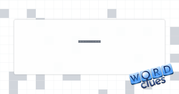 JCC alternative Crossword Clue