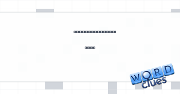 “Je t’___” (“I love you,” in French) Crossword Clue