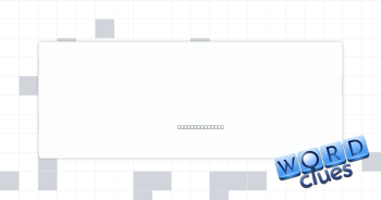 Jeans material Crossword Clue