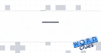 Jedi ally from Endor Crossword Clue