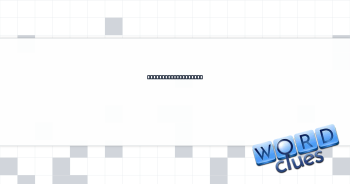Jedi Council leader Crossword Clue