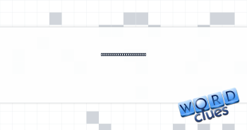 Jerboa has a long one? Crossword Clue