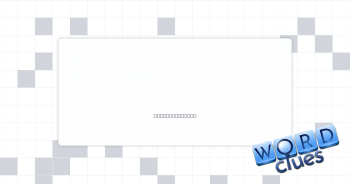 Jet type Crossword Clue