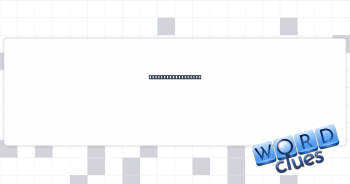 Jewel-case inserts Crossword Clue