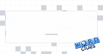 JFK, for example Crossword Clue