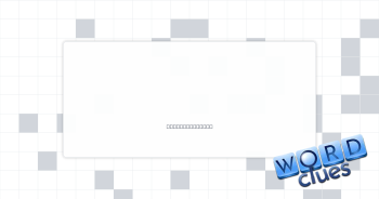 Jigsaw unit Crossword Clue
