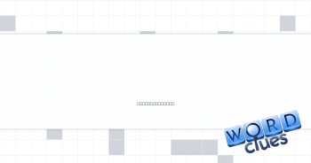 Job application document Crossword Clue