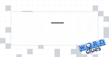 Job for a chef Crossword Clue