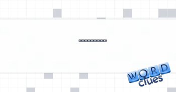 Job for a detective Crossword Clue