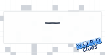 Jockey or cyclist Crossword Clue