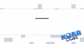 Joe of "Home Alone" Crossword Clue