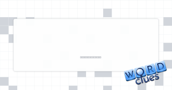 John for Cleese Crossword Clue