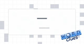 John in a suit Crossword Clue