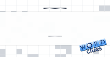 Johnny Appleseed, for one Crossword Clue
