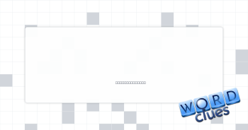 Join a contest Crossword Clue