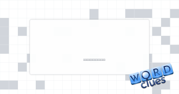Join metal Crossword Clue